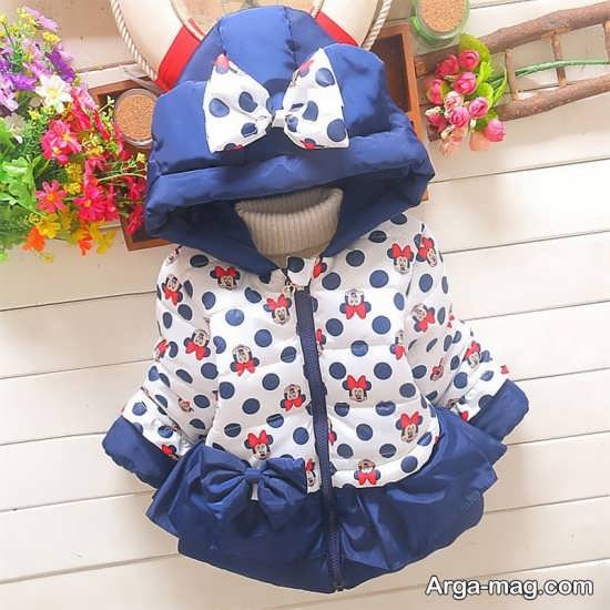 کاپشن فانتزی و شیک