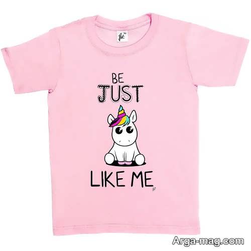 مدل تیشرت شیک 