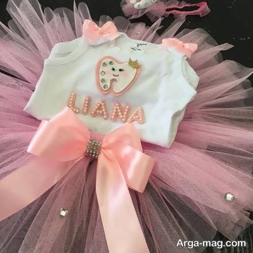 لباس جشن دندونی 