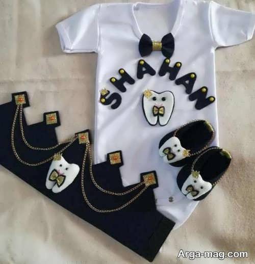 لباس مخصوص جشن دندانی 