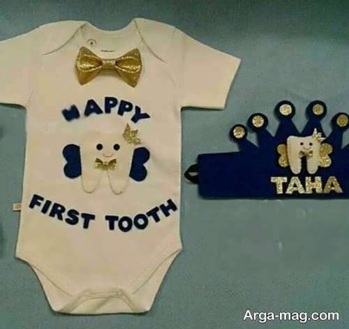 مدل لباس برای جشن دندونی 