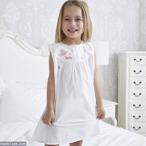 لباس خواب بچگانه