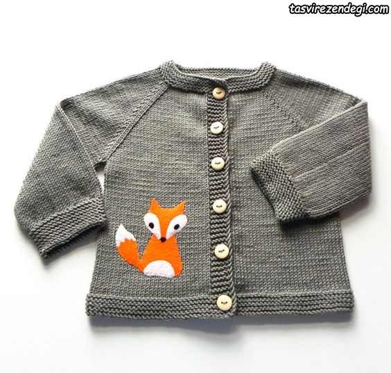 ژاکت بافتنی پسرانه میل بافی
