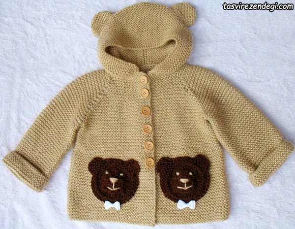 ژاکت بافتنی پسرانه قلاب بافی