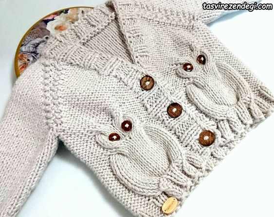 ژاکت بافتنی پسرانه میل بافی