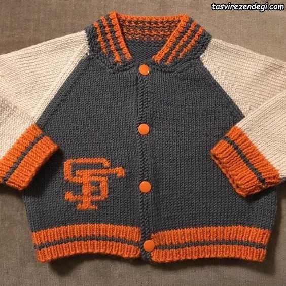 ژاکت بافتنی پسرانه میل بافی