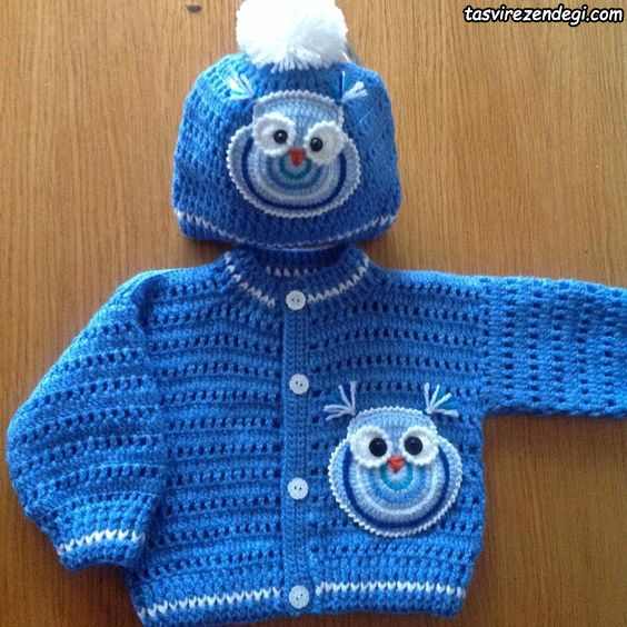 ژاکت بافتنی پسرانه قلاب بافی