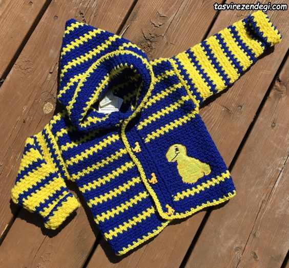 ژاکت بافتنی پسرانه سویشرت