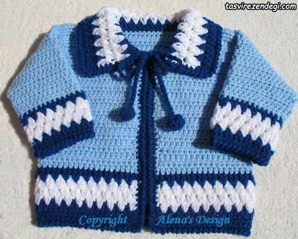 ژاکت بافتنی پسرانه قلاب بافی آبی