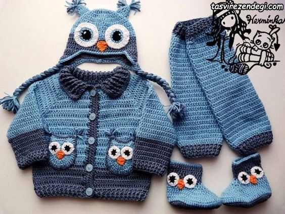ست ژاکت بافتنی پسرانه قلاب بافی