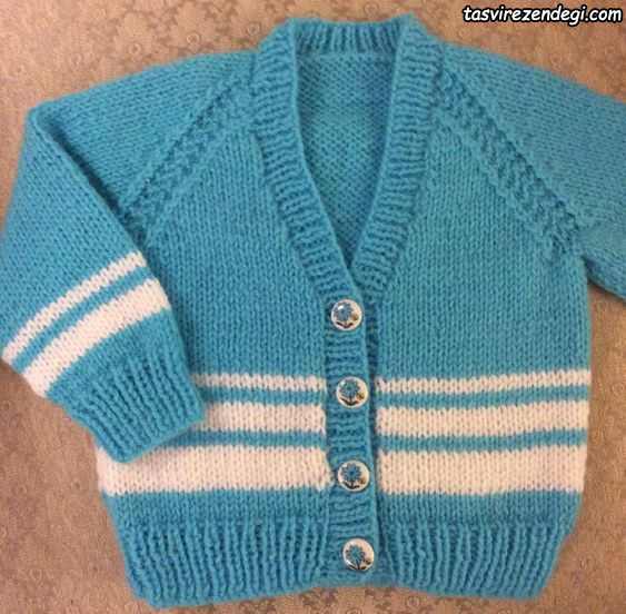 ژاکت بافتنی پسرانه میل بافی