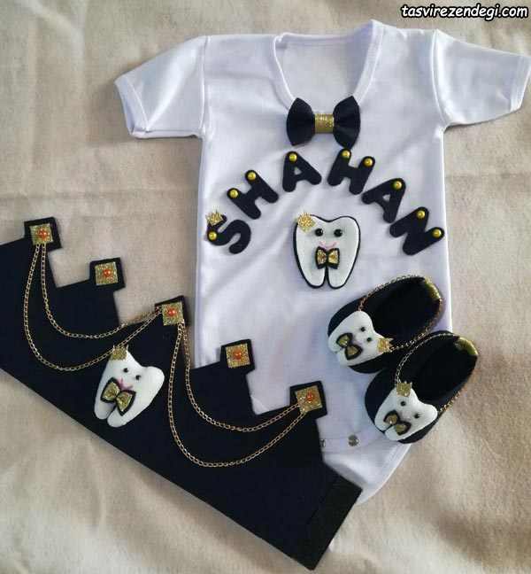 ست لباس جشن دندونی پسرانه