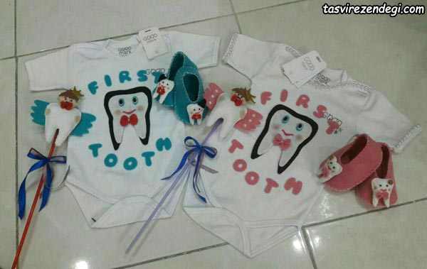 ست لباس جشن دندونی