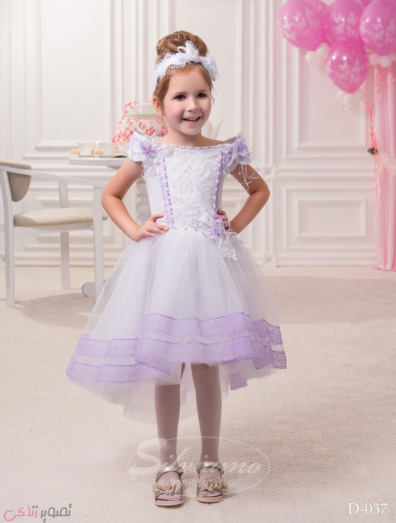 لباس مجلسی بچه گانه دخترانه, پیراهن دامن پفی