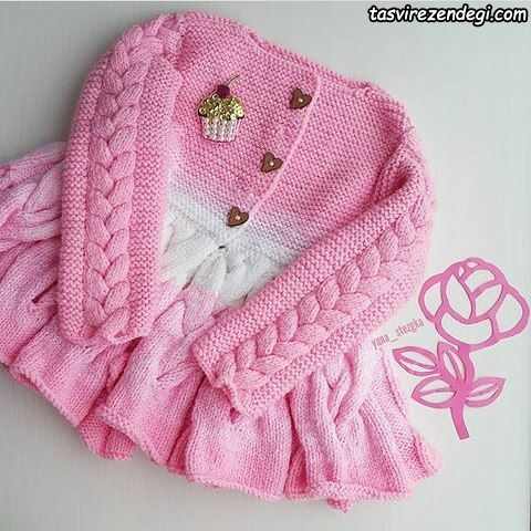 پالتو بافتنی دخترانه میل بافی صورتی چین دار