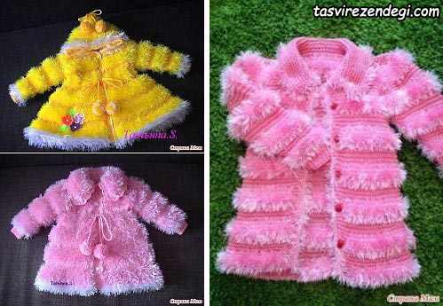 پالتو بافتنی دخترانه یوموش
