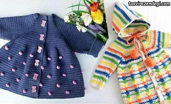 پالتو بافتنی دخترانه قلاب بافی
