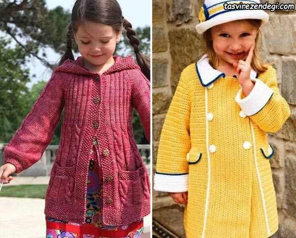 پالتو بافتنی دخترانه