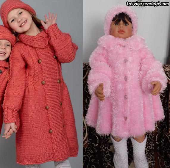 پالتو بافتنی دخترانه