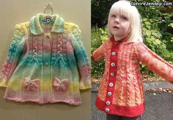 پالتو بافتنی دخترانه