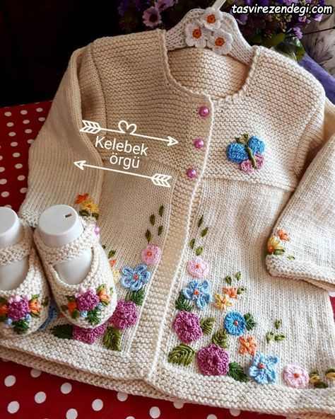 پالتو بافتنی دخترانه