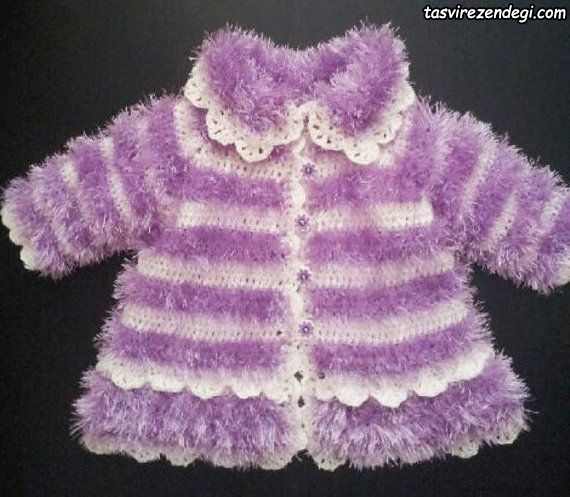 پالتو بافتنی دخترانه راه راه