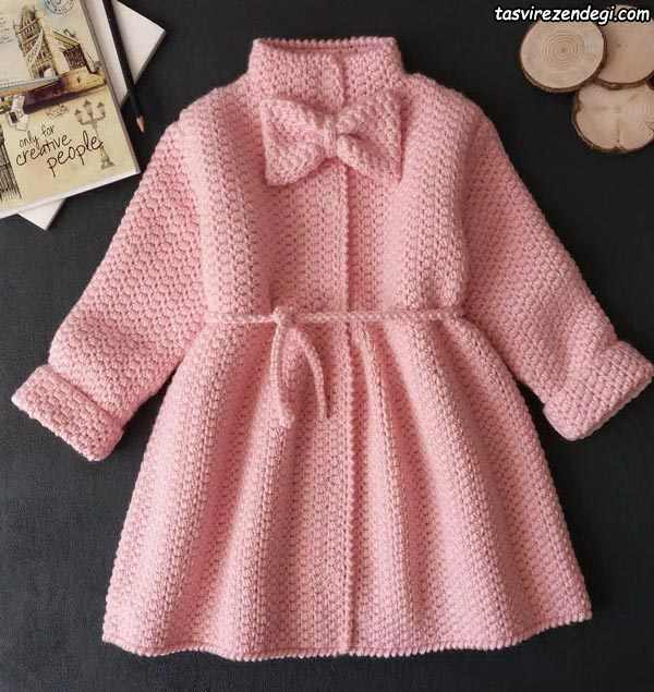 پالتو بافتنی دخترانه صورتی