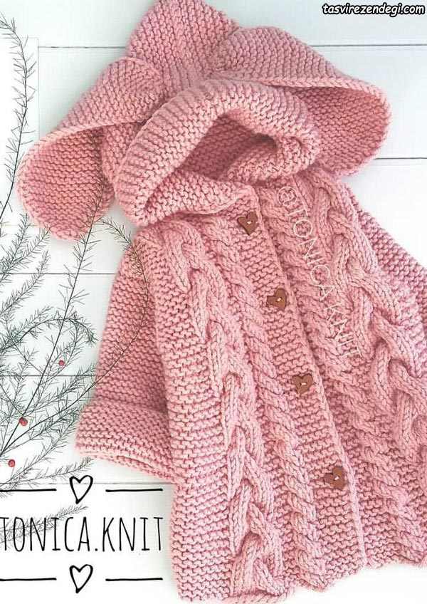 پالتو بافتنی دخترانه صورتی میل بافی