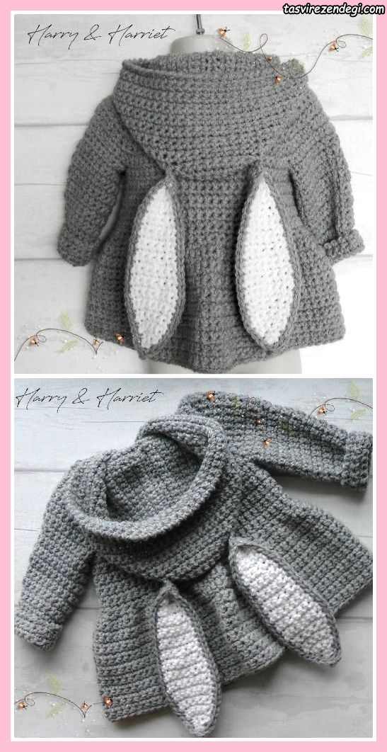 پالتو بافتنی دخترانه قلاب بافی طوسی مدل خرگوشی