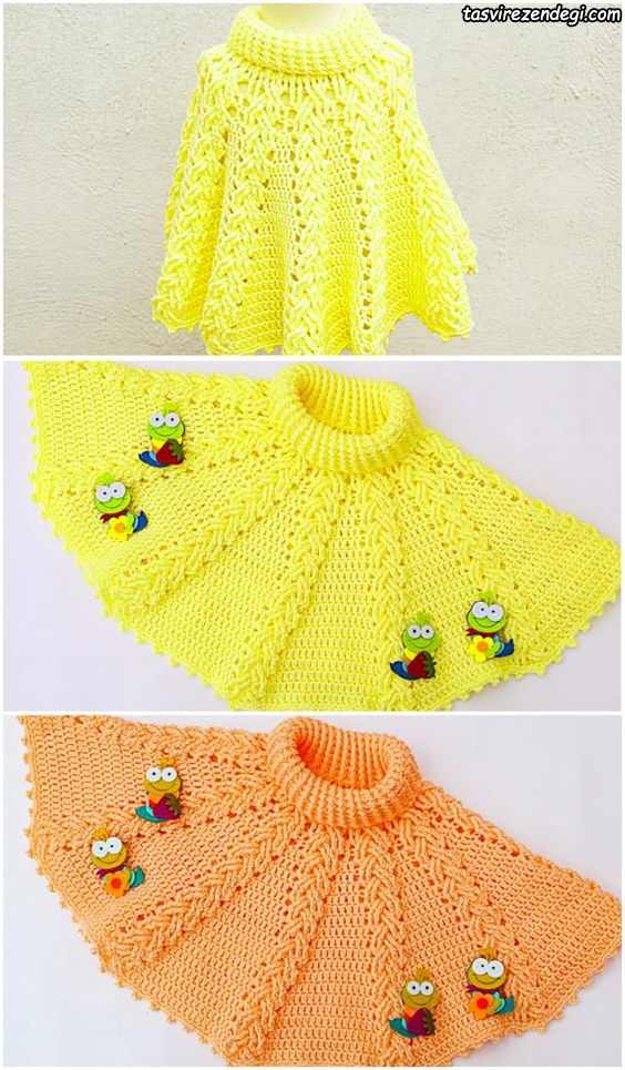 مدل شنل بافتنی بچه گانه قلاب بافی یقه اسکی