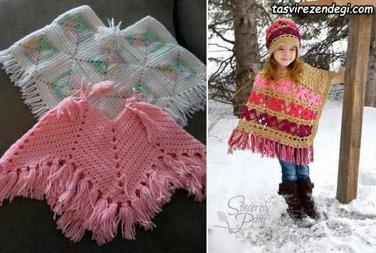 مدل شنل بافتنی بچه گانه دخترانه