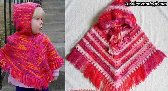 مدل شنل بافتنی بچه گانه قلاب بافی کلاه دار