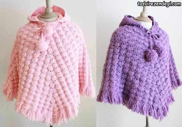 مدل شنل بافتنی بچه گانه قلاب بافی کلاه دار