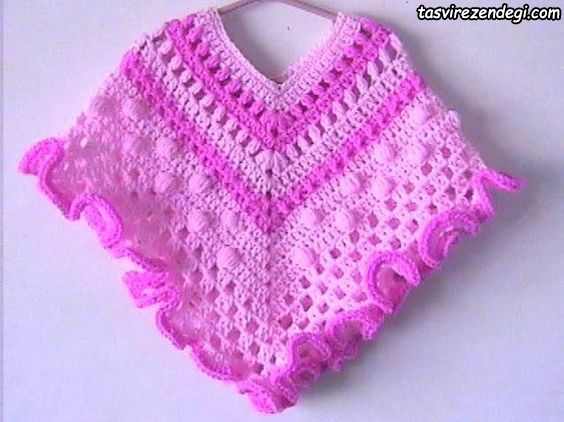 مدل شنل بافتنی بچه گانه قلاب بافی صورتی