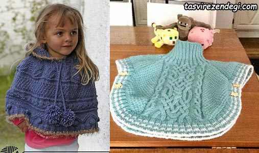 مدل شنل بافتنی بچه گانه میل بافی دخترانه
