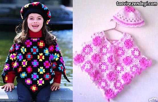 مدل شنل کلاه بافتنی بچه گانه قلاب بافی با موتیف