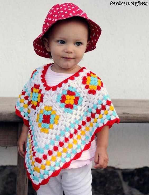 مدل شنل بافتنی بچه گانه قلاب بافی