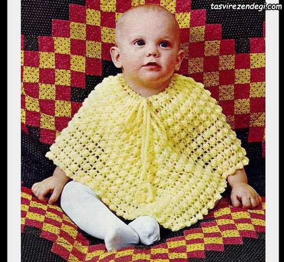 مدل شنل بافتنی بچه گانه قلاب بافی