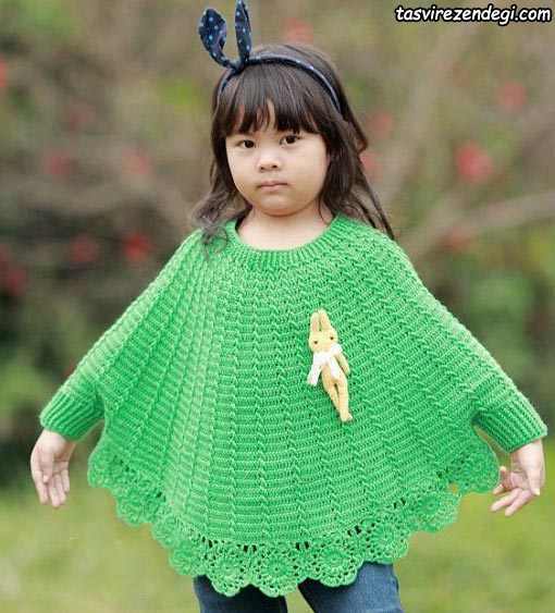 مدل شنل بافتنی بچه گانه دخترانه سبز