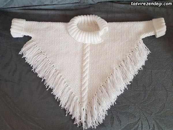 مدل شنل بافتنی بچه گانه میل بافی یقه دار و آستین دار