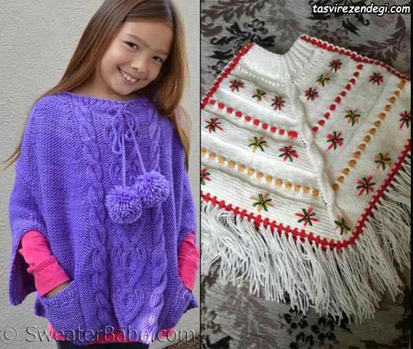 مدل شنل بافتنی بچه گانه میل بافی