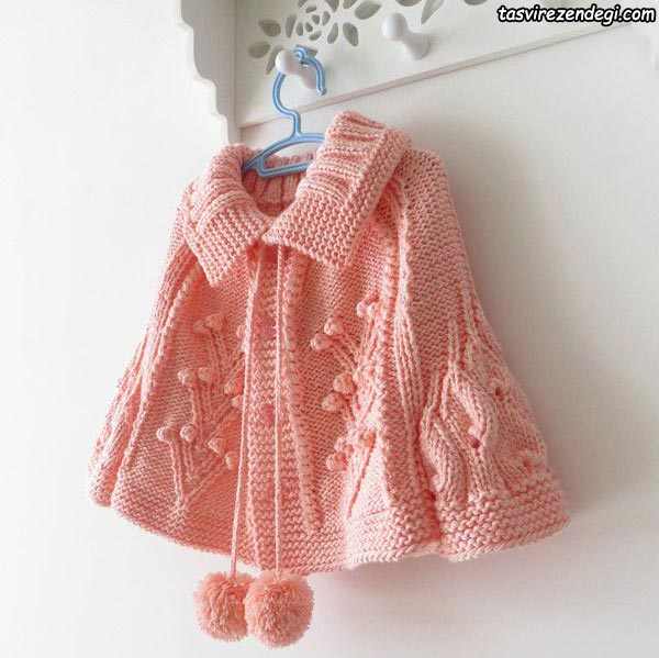 مدل شنل بافتنی بچه گانه میل بافی