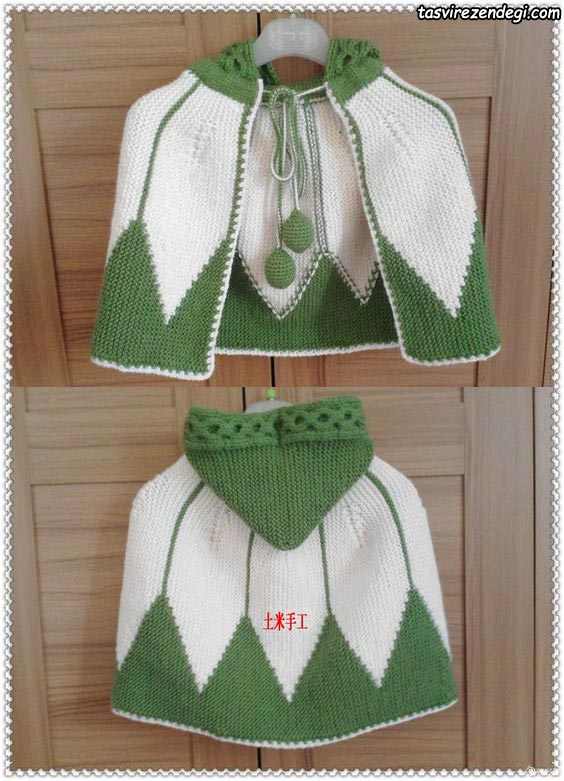 مدل شنل بافتنی بچه گانه میل بافی کلاه دار