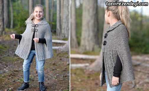 مدل شنل بافتنی بچه گانه میل بافی