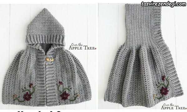مدل شنل بافتنی بچه گانه قلاب بافی کلاه دار