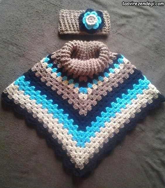 مدل شنل بافتنی بچه گانه قلاب بافی یقه اسکی