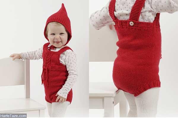 لباس بافتنی بچه گانه