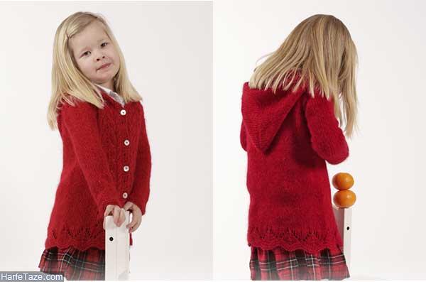 لباس بافتنی بچه گانه