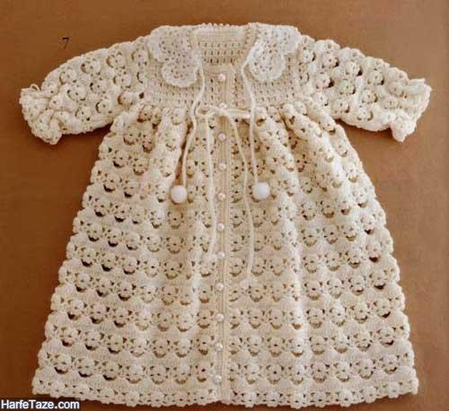 لباس بافتنی بچه گانه