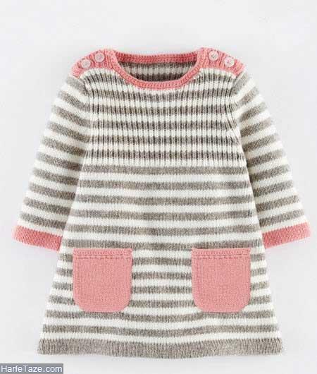 لباس بافتنی بچه گانه